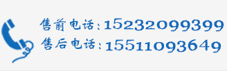 (lin)